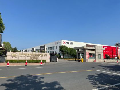 南山智尚——星光閃閃的衣拿智能客戶墻上再增重量級(jí)成員！