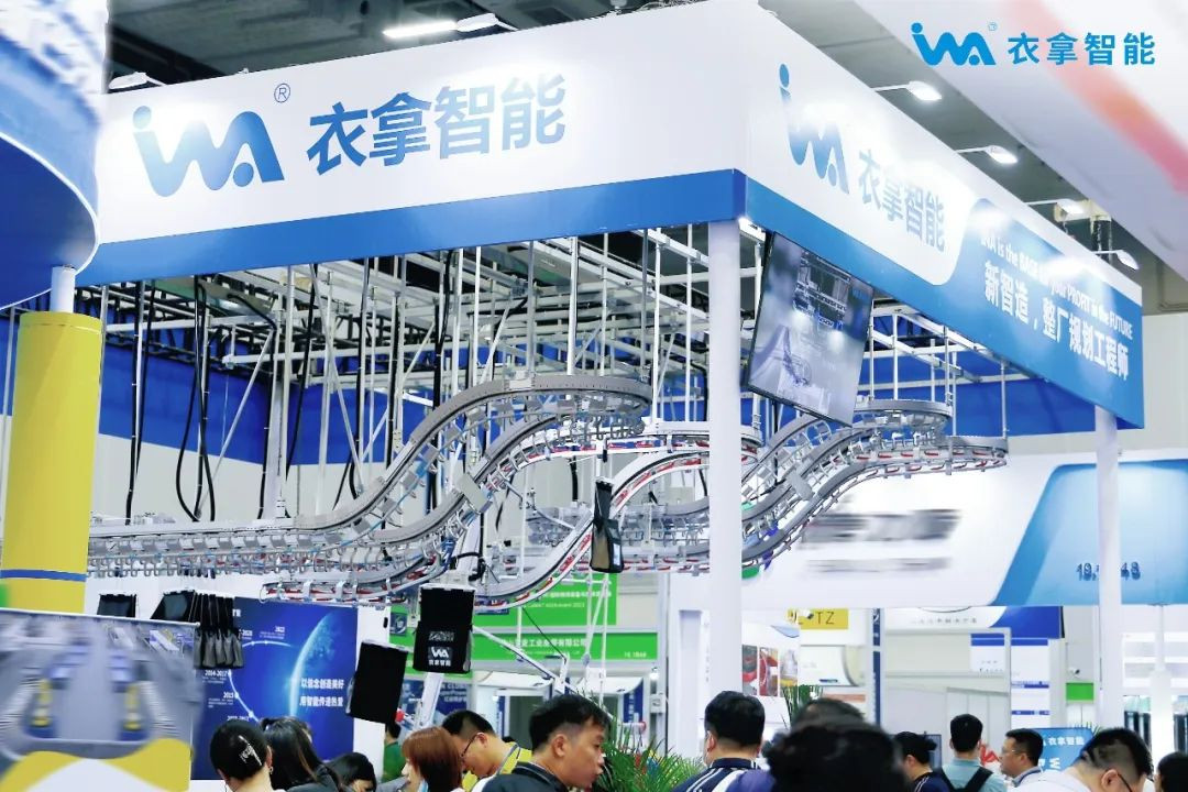 【廣州物流展】衣拿智能真的泰！褲！辣！