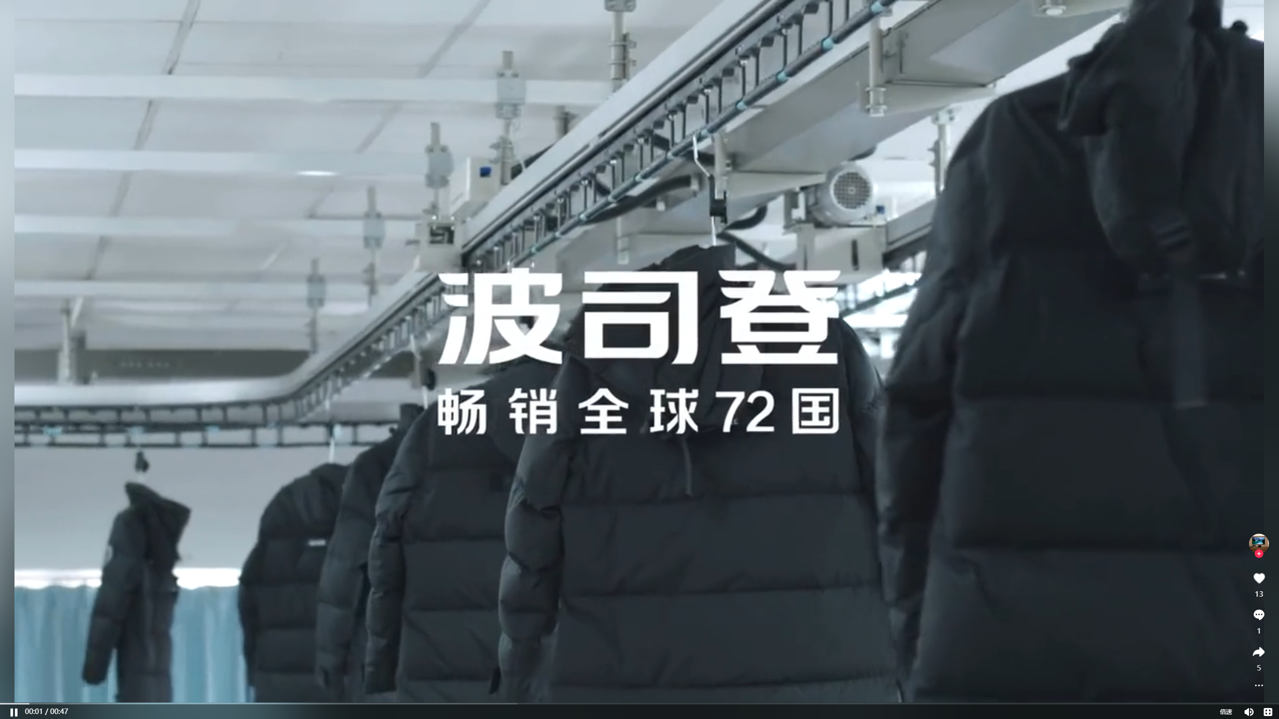 央視聚焦 | 衣拿智能助推紡織服裝業(yè)“智”變升級(jí)！